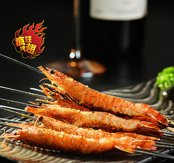 白云烤鸡翅店加盟